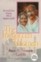 Book: ''The Forgotten Woman'' 
Kastur: the Wife of Mahatma Gandhi. 
The biography of Mahatma Gandhi the human being, the husband, the father, the man, as seen through the eyes of his wife and his grandson.